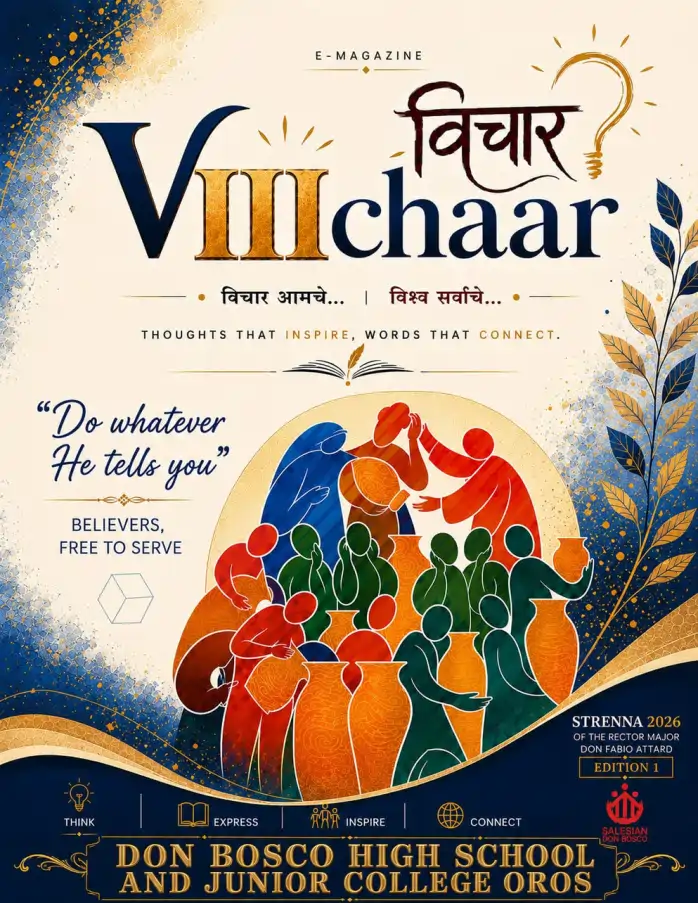 08 vichaar