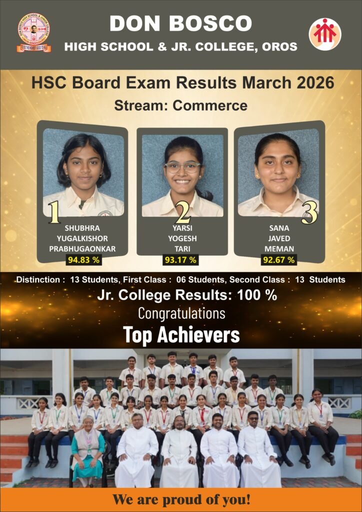 hsc com results march 2026