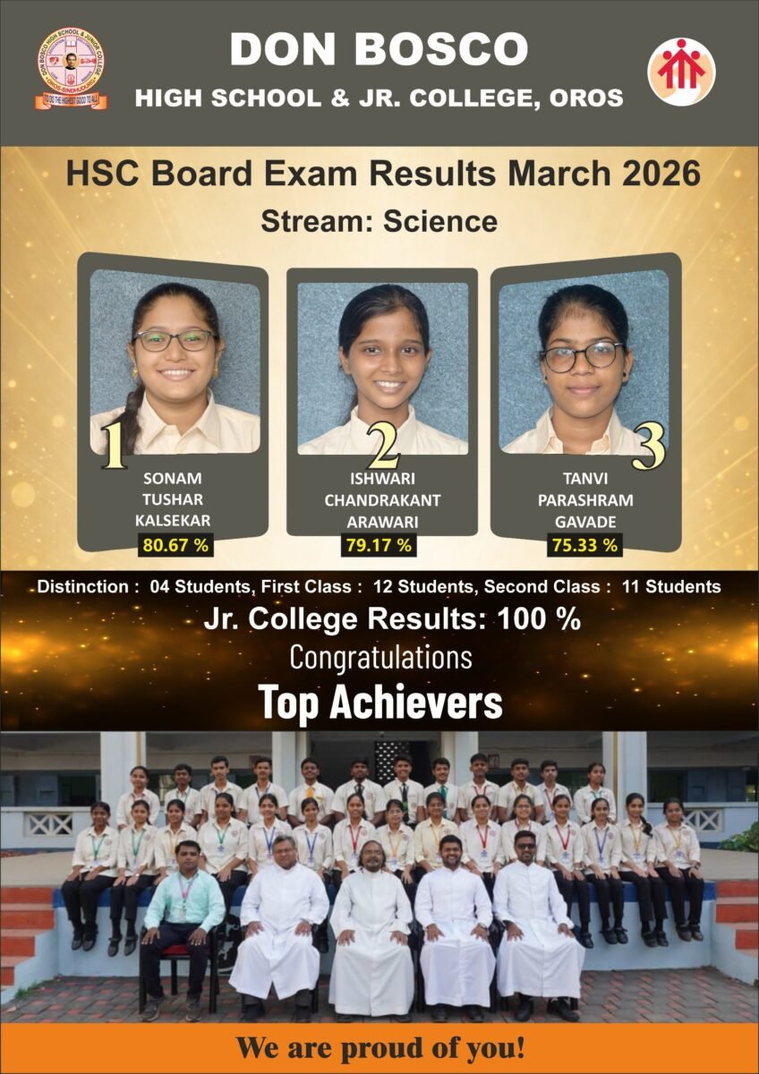 hsc sci results march 2026