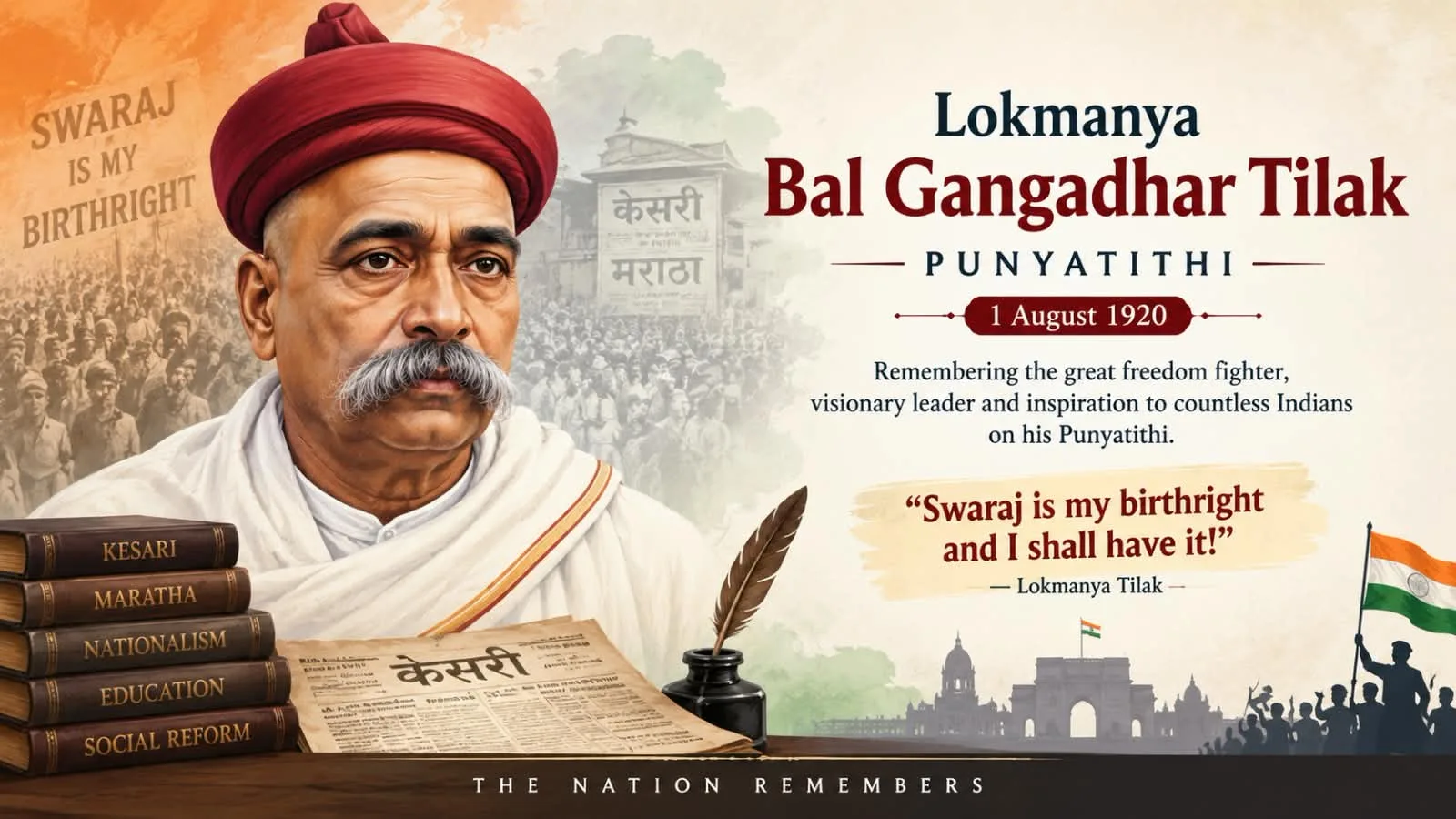 Don Bosco High School & Junior College, honoured Lokmanya Tilak on his punyatithi.